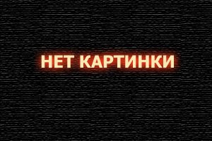  Парень каратист 4 смотреть онлайн (1994) 